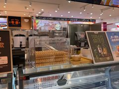 -极拉图·现制冰淇淋(大卫城店)
