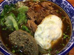 -苏渝轩面府(万达广场店)