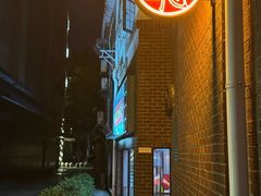 -香港華心糖水鋪(南西总店)