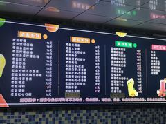 -好时味十三姨(河西路店)