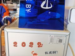 -Sarah西点·烘焙·餐厅(翰林府旗舰店)