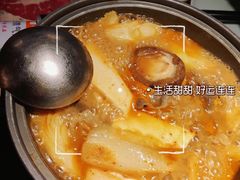 -山葵家·创意料理(临平银泰城店)