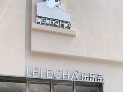 -LELECHA乐乐茶(百货大楼店)