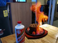 -包整·丝娃娃(一览甲秀楼风景店)