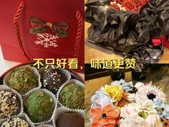 -Whisper studio薇语花艺烘焙工作室