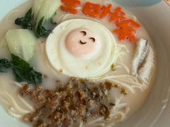 -醉东Oriental House(静安嘉里中心店)