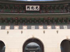 -景福宫