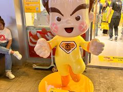 -咻啵翔翔零食基地(万达广场店)