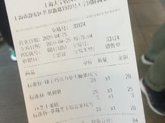 -DQ·蛋糕·冰淇淋(大宁国际商业广场店)