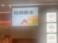 -呼吸森林·生态农庄农家乐私房菜