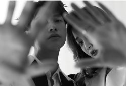 -你好晴天·目的地婚礼