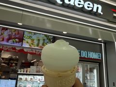 -DQ·蛋糕·冰淇淋(高新万达店)