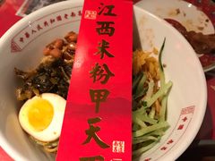 -味福记·本地特色菜(八一万达广场店)