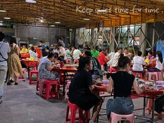 -钱山海鲜大排档