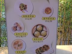 -凤翔首邑温泉度假村