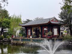 -梁园