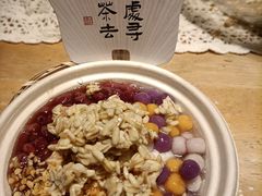 -沙州食驿·非遗小吃夜市