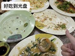 -贞姨美食·老字号海鲜大排档
