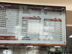 -周真真南昌拌粉·瓦罐汤(敦化路店)