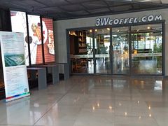 -3W咖啡(国家软件园店)