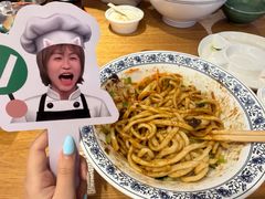 -北三条胡同打卤面馆(雍和宫店)
