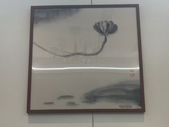 -旺山·浪头人家