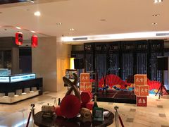 -中山利和希尔顿酒店