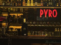 -火鬼 PYRO(五道口店)
