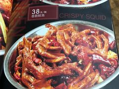 -辣盆盆麻辣小龙虾(哈尔滨总店)