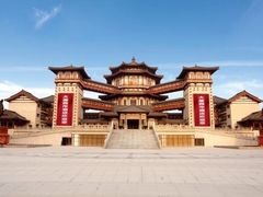 -西安大唐西市博物馆