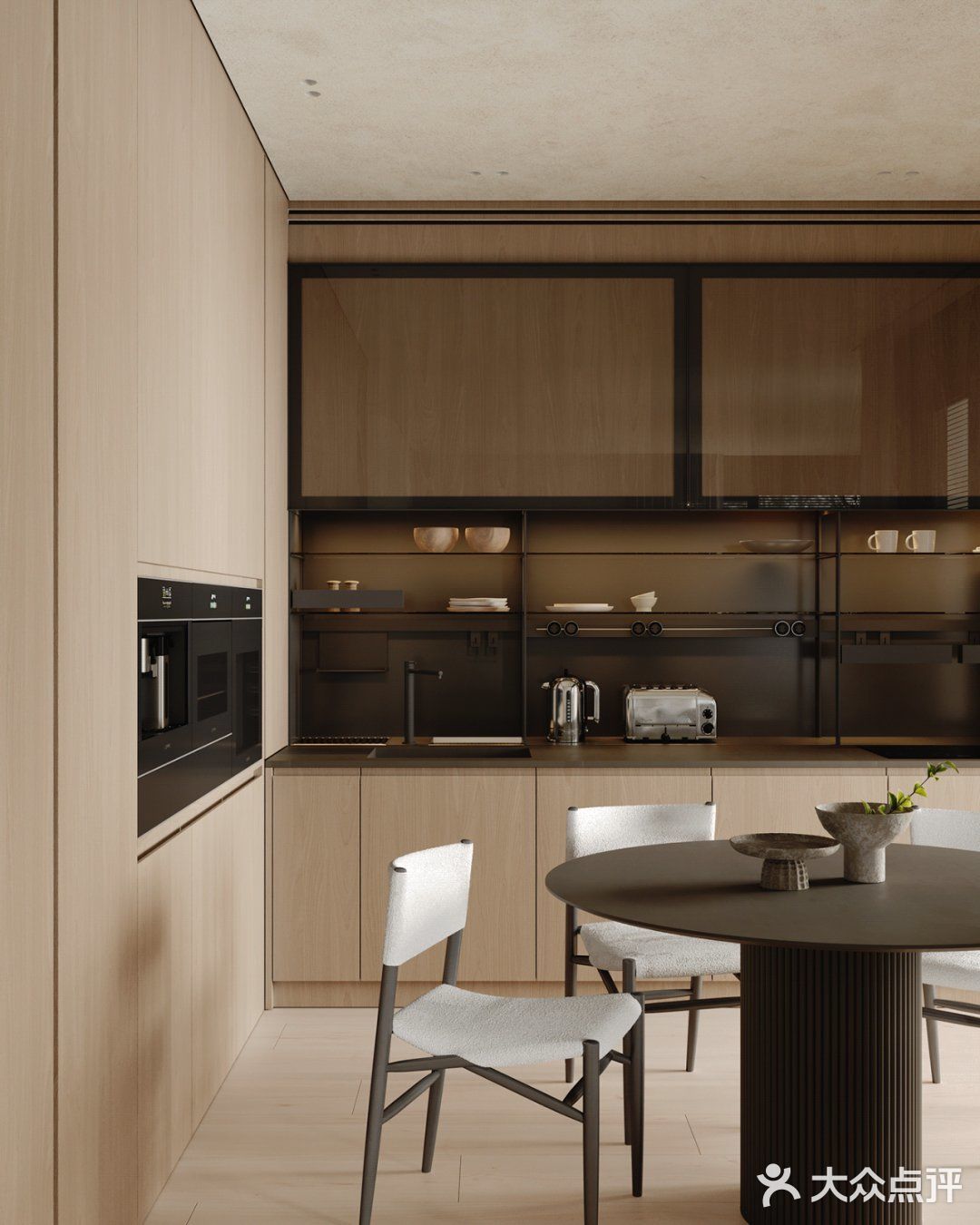 侘寂美Apartment ALIA