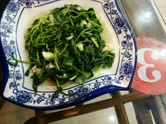 -徽州美食(三十年老店)