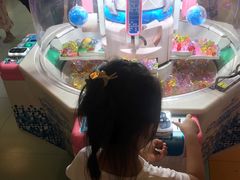 -爱玩嘉年华(龙湖源著天街店)