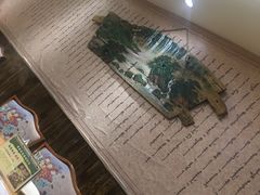 -草原塞蛮羊火锅城(港湾店)