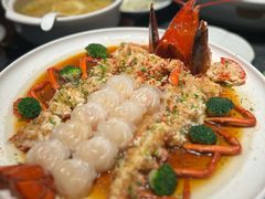 -海味·悦外滩中餐厅(上海宝龙丽筠酒店)