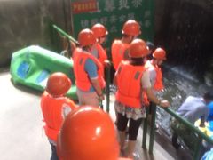 iphone_upload_pic-仙山谷激浪漂流