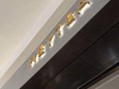 -喜茶(深圳万象城黑金店)