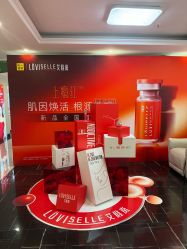 -深圳阳光医疗美容医院·旗舰店