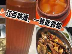 -赣南人家·头牌江西菜(劲松店)
