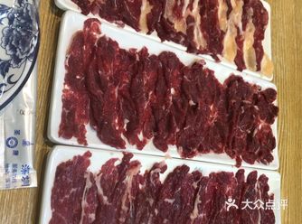 外卖点的牛肉拼盘享受不错