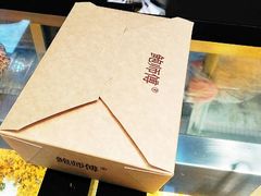 -鲍师傅糕点(春熙路店)
