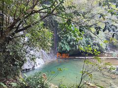 -桂林古东瀑布景区