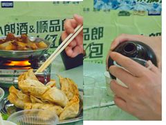 -桂萍特色牛筋牛杂(长堤街总店)