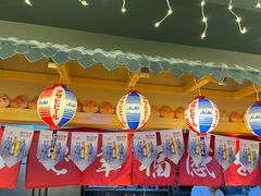 -琴寿司居酒屋(中山广场店)