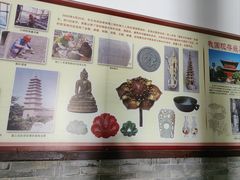 -正定古城-开元寺