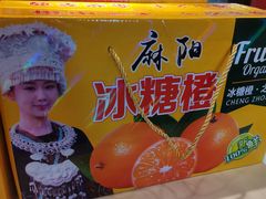 -上地宴·中关村的会客厅(清河高铁站店)