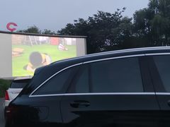 -枫花园汽车电影院(朝阳公园店)