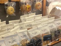 -Max Bakery 阿唛手作