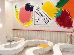 -Fruwich果明治(西单更新场店)