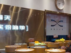 -喜家自助小火锅(乐客城店)